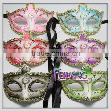 Womens Halloween Christmas Venetian Mask