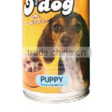 dog food canned food items pet treats pet food canned food lamb