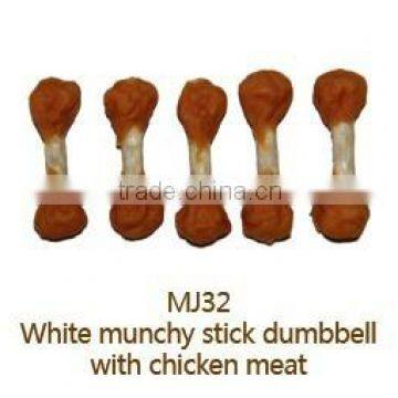 Pet food-MJ32-Chicken Dumbbell