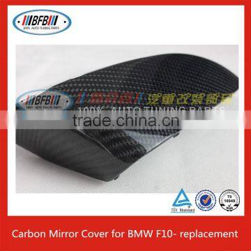 For BMW 5 series F10 carbon fiber side door mirror cover