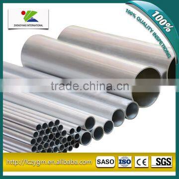 Flat Aluminium Alloy Tube