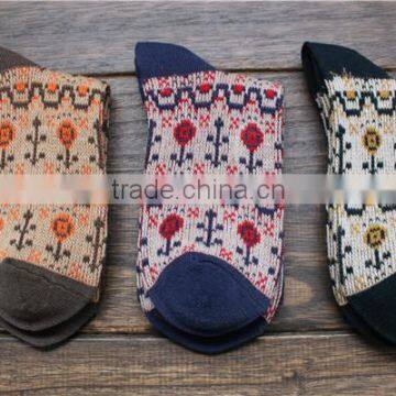 man woman sock warmer