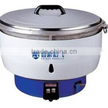 Low Price Effecient Biogas Rice Cooker Used in Family, Restaurant