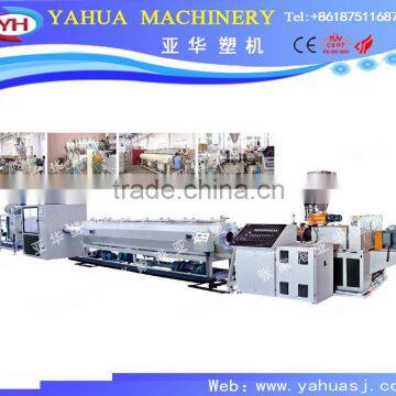 Hot sale plastic extrusion machine