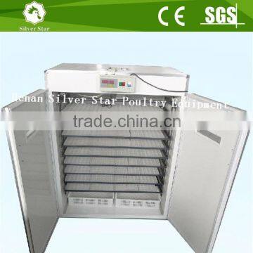 High quality cheap price poultry egg incubator/chicken hatching machine