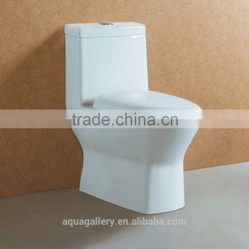 Siphonic Flush Square Shape One Piece Toilet