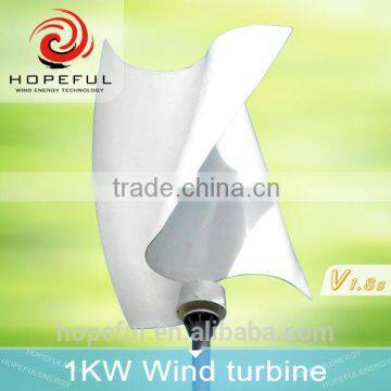 12v 24v 1.5kw Rated Voltage Small Wind Turbine for Residential & Home Use photo-2
