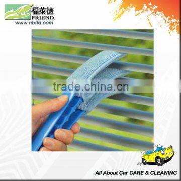 3 leaf shutter brush / blind window cleaning brush