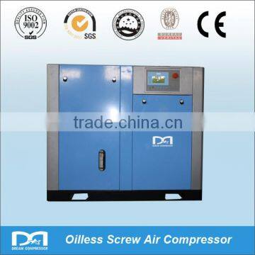 High qulity 25hp 18.5kw Oil Free air screw air compressor for food industry