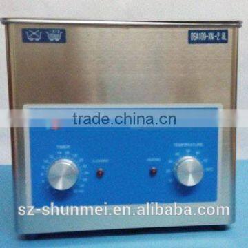 2.8L The High Quality China Export jewelry Ultrasonic Cleaner