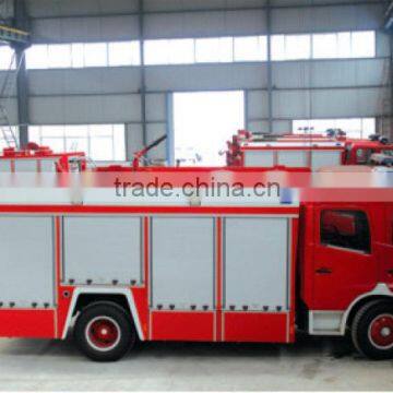 Top saler fire fighter trucks famous brand fire fighting trucks for sale good quality fire rescue truck