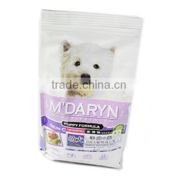 Plastic cat food packaging with zipper