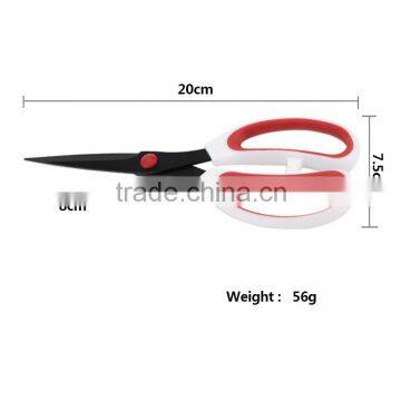 Stainless Steel Household Scissors With Black Coating