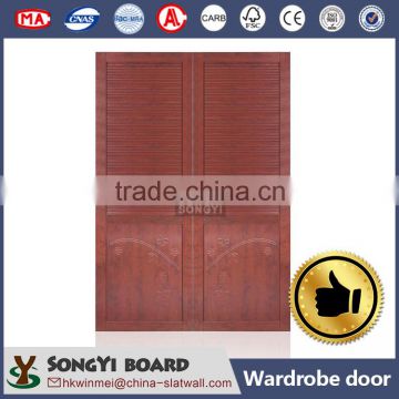 Sliding doors housewear & furnishings sliding doors