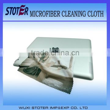 Microfibre cloth ipad LED cleaning cloth