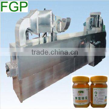 Trade Assurance Tunnel Type sterilization and drier machine