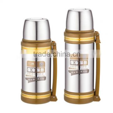 stainless steel double wall vacuum wide large mouth flask