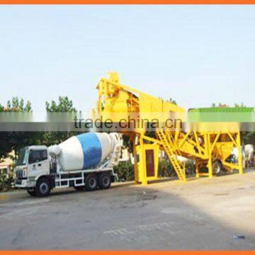 high quality YHZS35(YHZS50YHZS25,YHZS75 )Mobile ready cement plant for sale