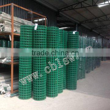 2x2 PVC Coated Welded Wire Mesh