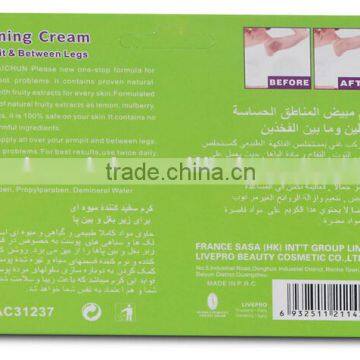 Aichun Beauty 50g Armpit Vagina Whitening Cream Whitening Cream & Between Legs Whitening Cream photo-6