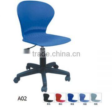 Blue office seating swivel chairs with wheels A02