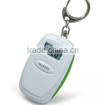 Key-chain Talking alarm clock