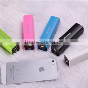 China Factory Direct Mini Portable Power Bank 2600mah photo-5