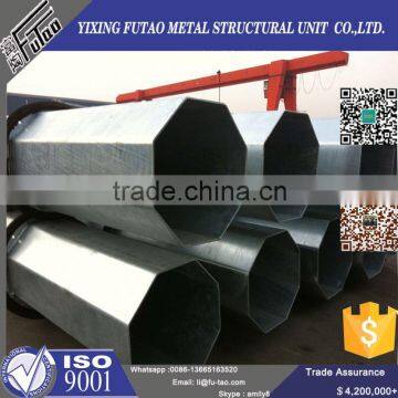 High Quality Galvanized Telecommunication Pole photo-5