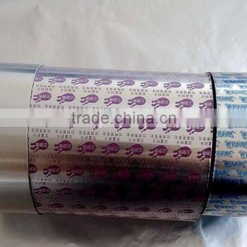 Cap seal food packaging film automatically