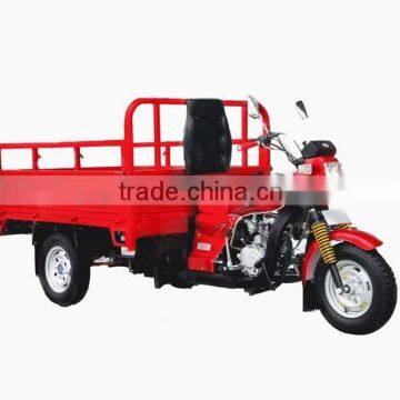 200cc petrol cargo tricycle