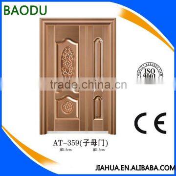 Galvanized Steel Door Skin 1.2 mm Thickness Stamped Door Sheet photo-3