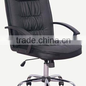 HC-A0010 Split leather executive office chairs high back