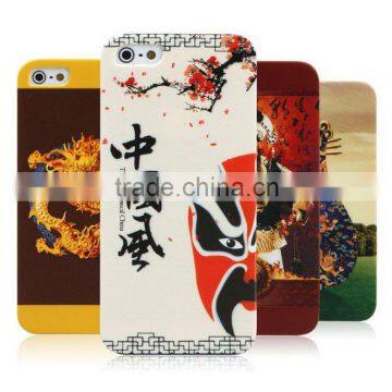 For Iphone 6 Fantastic Ocase Chinoiserie style plastic Case Waterproof Phone Case