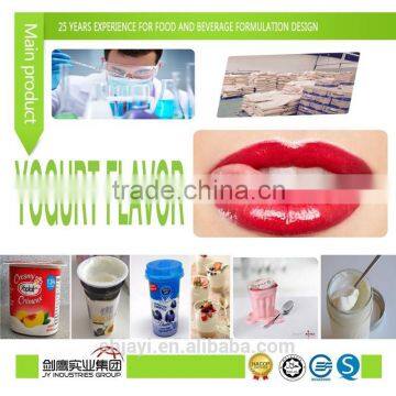 FOOD ADDITIVES/FLAVOR/ESSENCE/flavor Enhance/YOGURT FLAVOUR