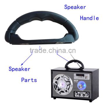 speaker parts,blastic speaker handle