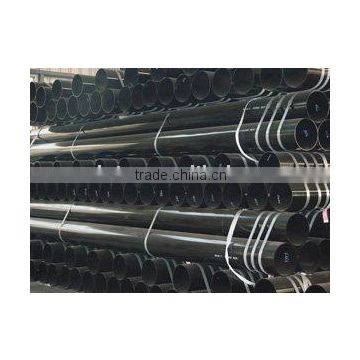 Seamless Line Pipe