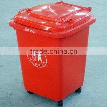 50 liter red plastic hotel room dustbin