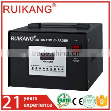 good generator supplier automatic identify 12/24 volt battery charger