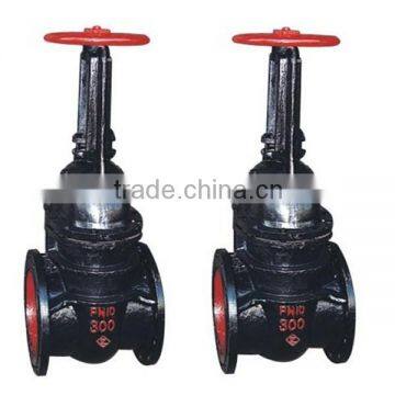 Flange Hard Sealing Wastewater Treatment Valve