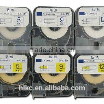 Tape Cassette LM-TP309T (9mm,Transparent) MAX Electronic Lettering Machine Tube Marking Machine