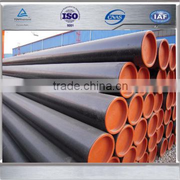 Oil and gas Steel Pipes /Tube seamless steel pipes