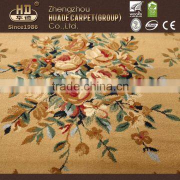 Best Price Superior Quality Outdoor Floor Mat