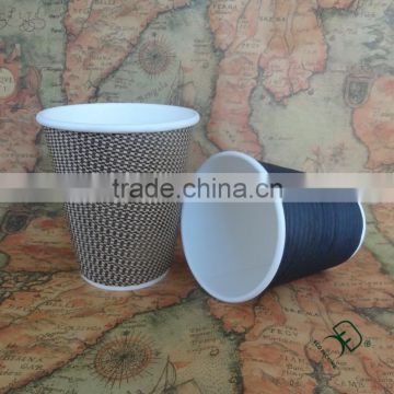 Effective heat insulation ripple wall paper cup for coffee