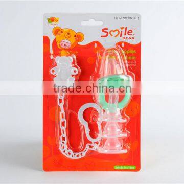 2015 New Design Smile Bear Best Baby Soothers Baby Pacifier Chain