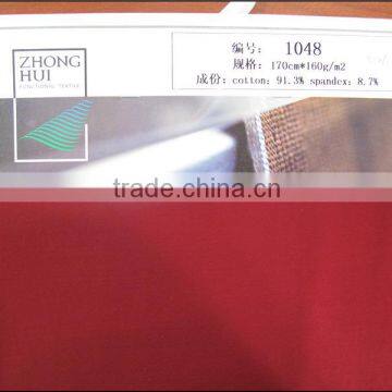 50S High Density Mercerized Cotton Jersey 170cm*160g/m2 for Garments ZH1048