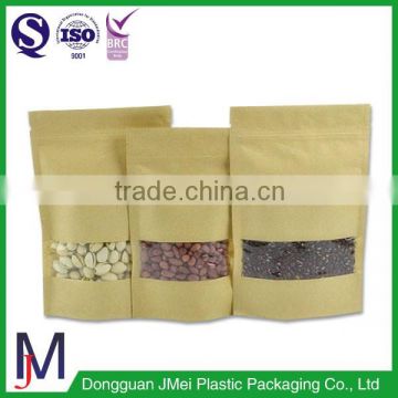 China wholesale ziplock stand up kraft paper bag for food