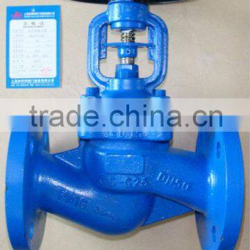 steam bellow sealed stop valves