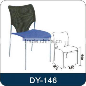 office plastic chair