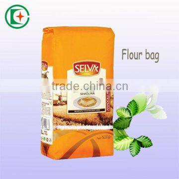 China low price printed paper bag for flour packaging