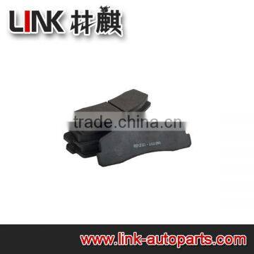 2121-3501090 USED FOR LADA Brake Pads Set